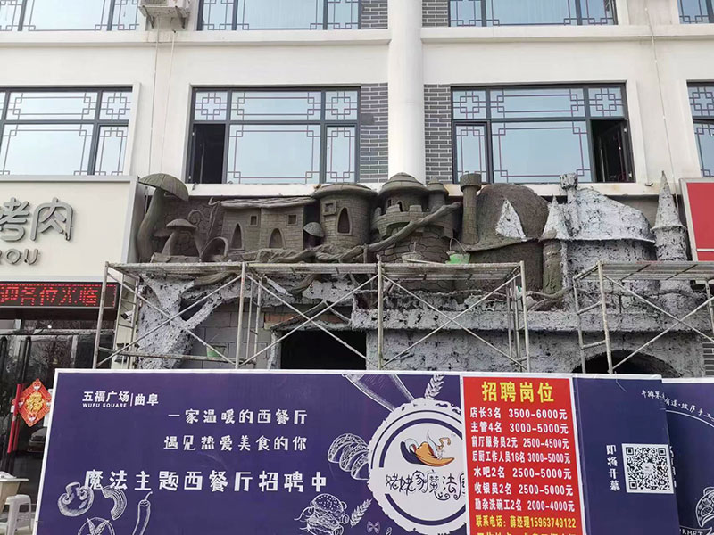 施工現(xiàn)場
